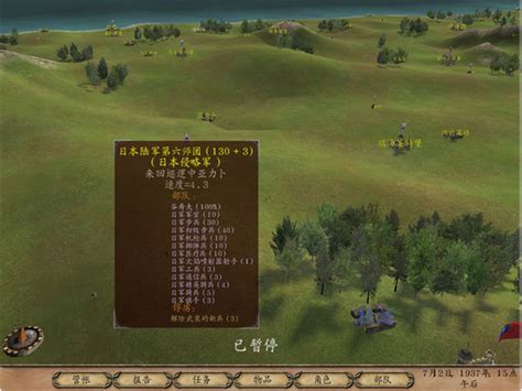 《骑马与砍杀2》地图怎么样 全势力分布位置图示_九游手机游戏