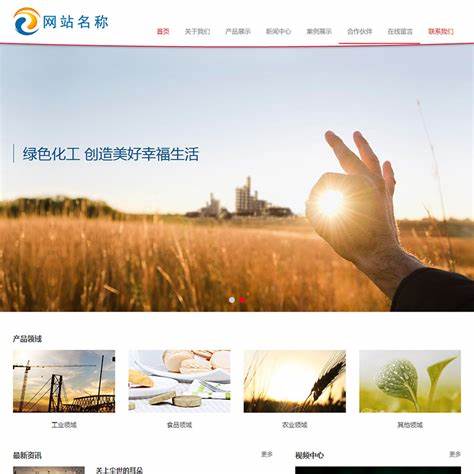 深圳免费网站建设服务公司