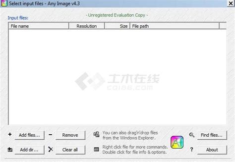 artizen hdr 中文版-图像处理工具(artizen hdr)下载 v2.9.7官方版--pc6下载站