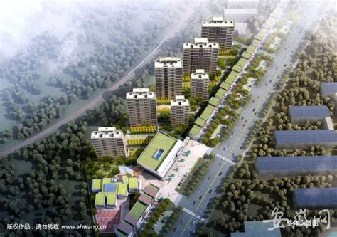 合肥经开区将建设九龙园公共租赁住房项目_安徽频道_凤凰网