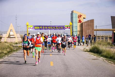 2020环青海湖超级马拉松极限赛落幕|马拉松|环青海湖|选手_新浪新闻