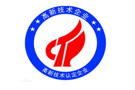 APS系列-喜田(上海)贸易有限公司