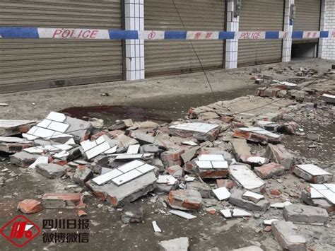 自贡市荣县2天发生3次地震，致2人死亡！官方回应地震原因…-结构圈新鲜事-筑龙结构设计论坛