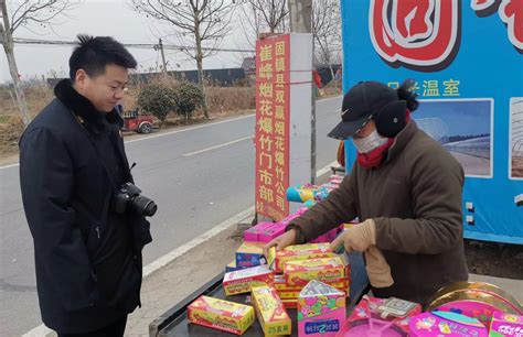 固镇县检察院开展烟花爆竹安全隐患专项监督活动