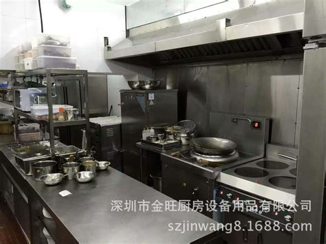 深圳厨房排烟系统工程 - 化工机械网