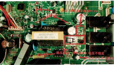 美的变频空调外机板主板KFR-26W/BP2-030(SY) /(PS21964)-淘宝网