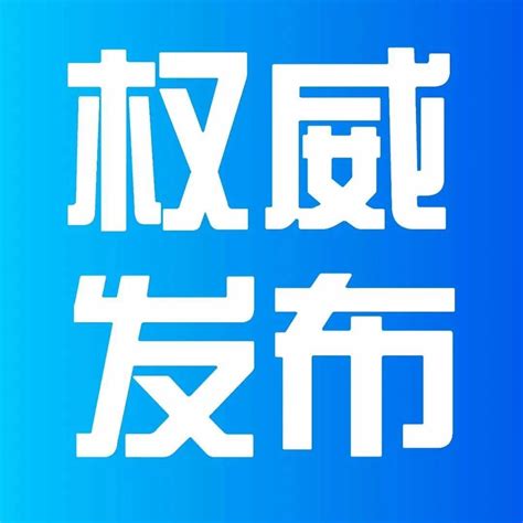 斗金炒股app-斗金股票app官方版2023免费下载安装最新版(暂未上线)