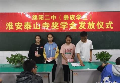 区委领导班子召开2022年度民主生活会- 武江区人民政府网