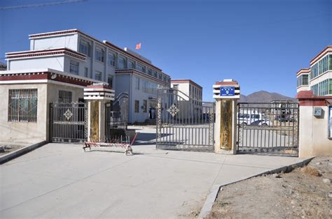 西藏自治区拉萨市墨竹工卡县人民法院图册_360百科