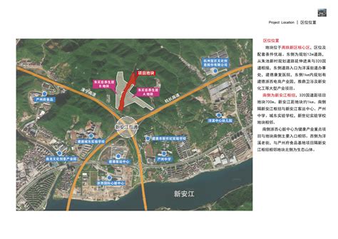关于洋溪街道18-21号地块控规公示 | 公告·通知 | 建德新闻网