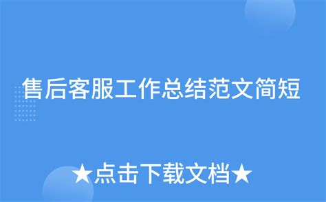 他在阿里巴巴做一件代发，一年用这个方法卖了3000万 - 知乎