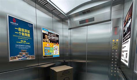 电梯广告如何有效吸引用户的目光？-媒体知识-全媒通