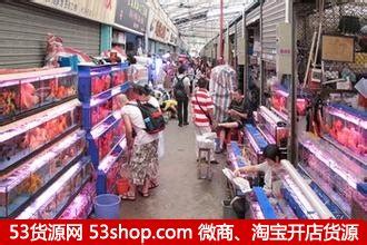 富民一临时农贸市场易主，涉及596.4㎡商铺和277个摊位-看看云南