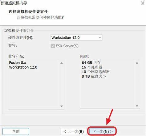 Linux虚拟机重启命令详解：轻松掌握系统重启技巧