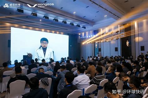 诚迈科技出席第二届中国（武汉）智能汽车创新发展论坛，解读智能驾驶舱软件核心技术 – ArcherMind Technology