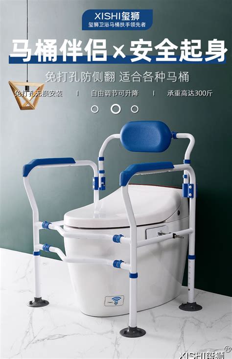 可移动老人坐便器成人防臭简易马桶家用厕所便携式老年房间室内椅-阿里巴巴