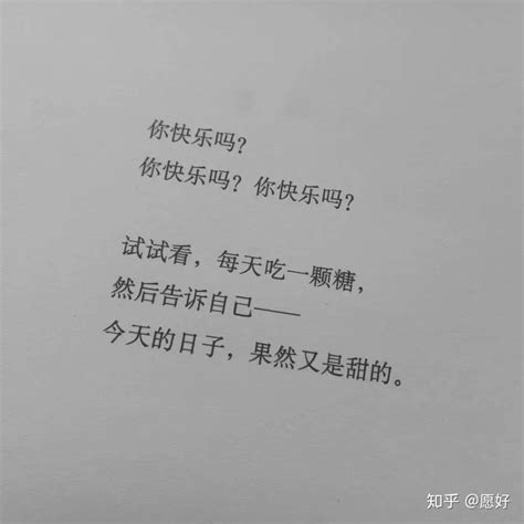 裸辞，成为博主2个月，我做了一个决定！ - 知乎