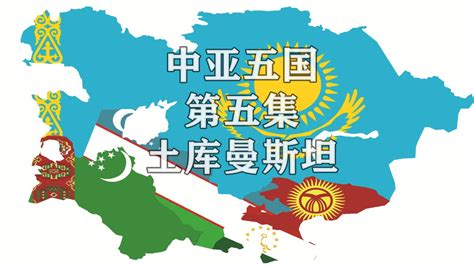 亚运男足季军赛将打响 10月7日16:00中国香港男足vs乌兹别克斯坦争铜牌_球天下体育