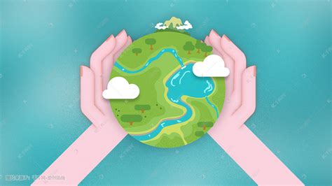爱护环境守护地球插画图片-千库网