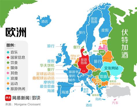 “世界偏见地图”走红：中国竟是个大超市_互联网头条-中关村在线