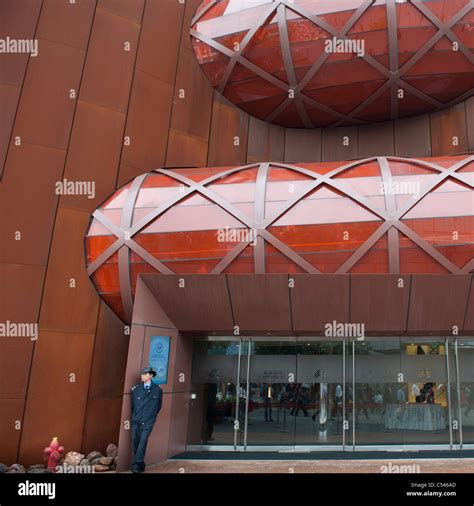 Entrance of the Australian pavilion at Shanghai World Expo, Shanghai ...