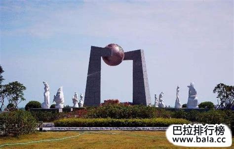 广东汕头十大旅游景点排行榜_巴拉排行榜
