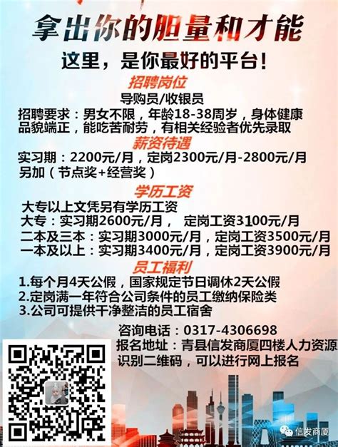 开网店卖什么好？需要什么材料？（如何开好自己的网店？）-8848SEO