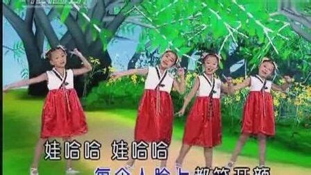 苏州小“蓓蕾” 舞蹈迎新年-人民图片网