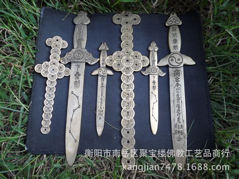 厂家直销纯铜大号七星剑阴阳剑铜钱剑风水用品铜剑可-阿里巴巴