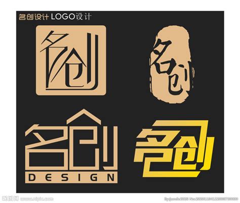 康字LOG健康标志,其它,LOGO/吉祥物设计,设计模板,汇图网www.huitu.com