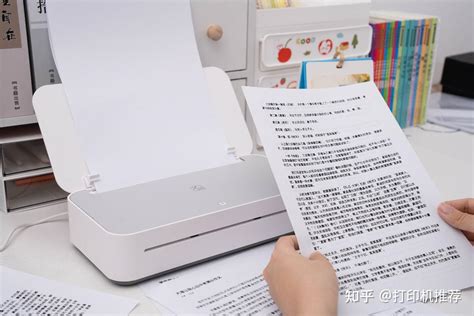 汉印打印机CP4000，不用墨水也能打印彩色照片_原创_新浪众测