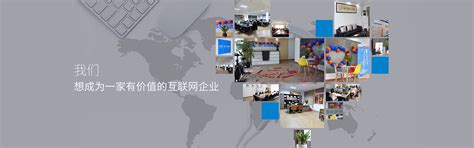 南通综合电商产业园跻身江苏电商示范基地十大优秀案例_手机新浪网