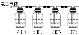 硫化氢转化为硫单质方程式