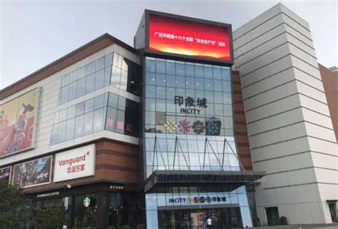 2024宁波市内唯一的超级大超市，虽说宁波市内的大超市有很多，例如沃尔玛，三江购物，华联等_乐购(天一店)-评论-去哪儿攻略