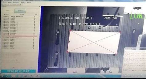 高精度同轴视觉定位激光打标机-喷码机-四川天鹏青佰科技有限公司