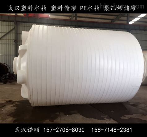 咸宁30立方塑料水箱厂家-环保在线