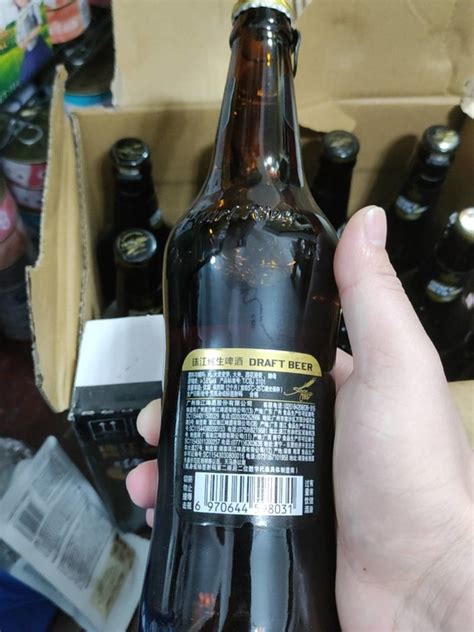 珠江啤酒啤酒_PEARL RIVER 珠江啤酒 97纯生啤酒 528ml*12瓶多少钱-什么值得买