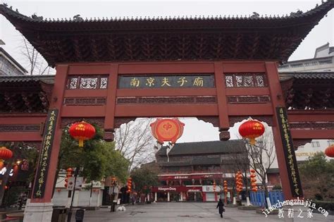 南京值得去的十大景点 南京好玩的地方_知秀网
