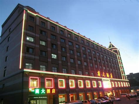 服务设施-哈尔滨索菲特大酒店