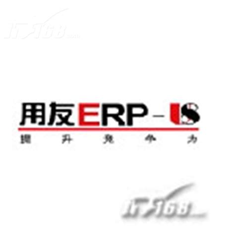 用友新一代云ERPU8 cloud助力集团财务合并报表-贵阳硕鸿软件技术有限公司