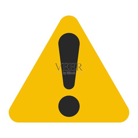 三角形黄色图标，危险符号标志，警示感叹号注意插画图片素材_ID:428667313-Veer图库