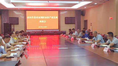 植保专业教师为雅安植保系统管理人员做专题培训-四川农业大学新闻网