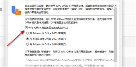 client.dll 64位下载-client.dll win7 64位下载-当易网