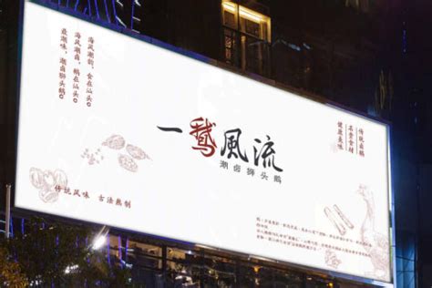 上海品牌设计之企业标志设计要符合哪些标准？-奇谷文化传媒有限公司