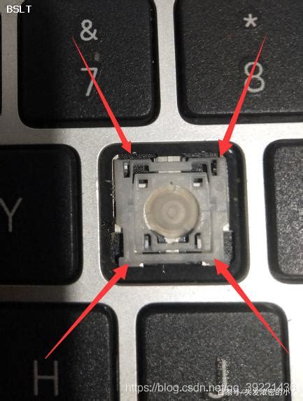 笔记本键盘按键的拆卸与安装_360新知