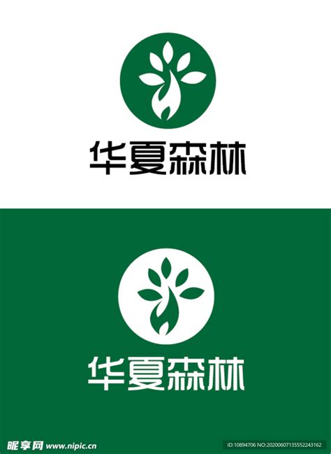 园林绿化公司logo设计必须具备哪些原则？-Logo设计-摩恩网络
