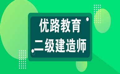 湖北黄冈培训机构—嵌入式电脑桌项目_托克拉克（杭州）智能设备有限公司