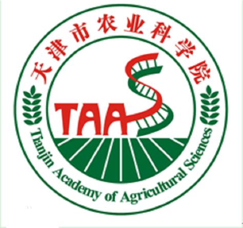 我院与天津市、农业部签署合作协议 共同推进天津农业物联网建设----中国科学院科技促进发展局