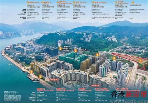 海日湾II CENTRA HORIZON | 香港新楼盘资讯