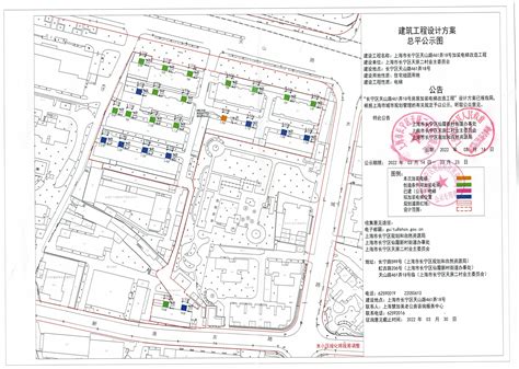 上海市长宁区人民政府-长宁区规划和自然资源局-最新公告-关于"长宁区天山路461弄18号楼加装电梯工程"有关内容予以公示